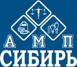 АМП-Сибирь